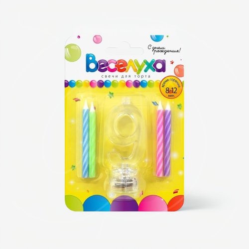 Набор тортовых классических свечей с мигающим держателем Цифра "9" 701007-9