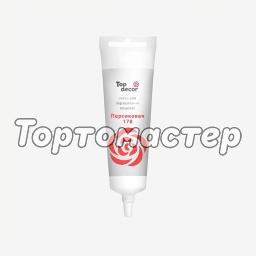 Краситель пищевой гелевый водорастворимый Top Decor Персиковый 100 г hk69744
