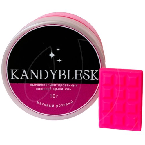 Краситель пищевой сухой KANDYBLESK "Неоновый ярко-розовый" 10 г 