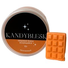 Блеск-краситель пищевой KANDYBLESK "Оранжевый" 10 г 