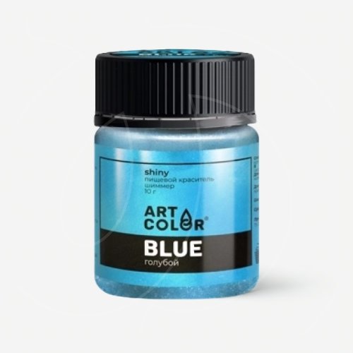 Краситель пищевой сухой блестящий Art Color "Shiny Голубой" 10 г 